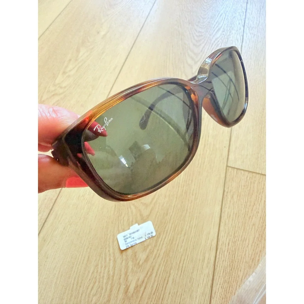 Ray-Ban RB4161 710 Tortoise Square Sunglasses Women 59mm Green Lens